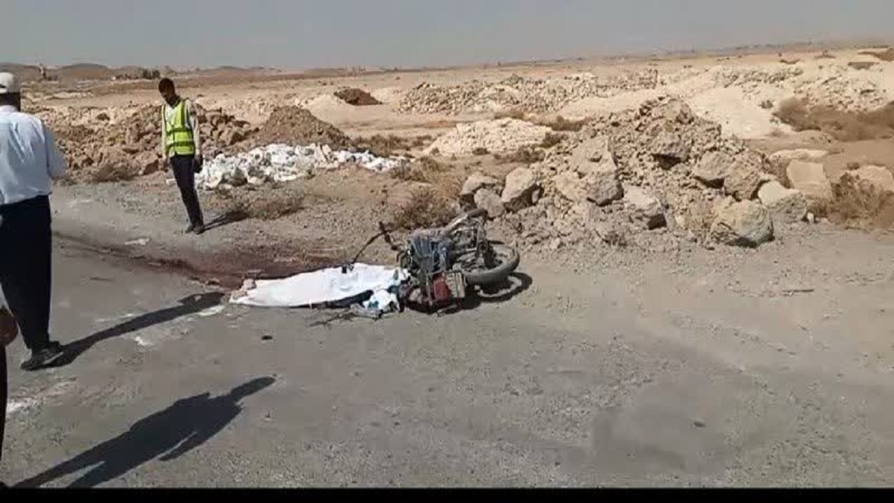 فوت راکب موتورسیکلت در محور قدیم قم- کاشان
